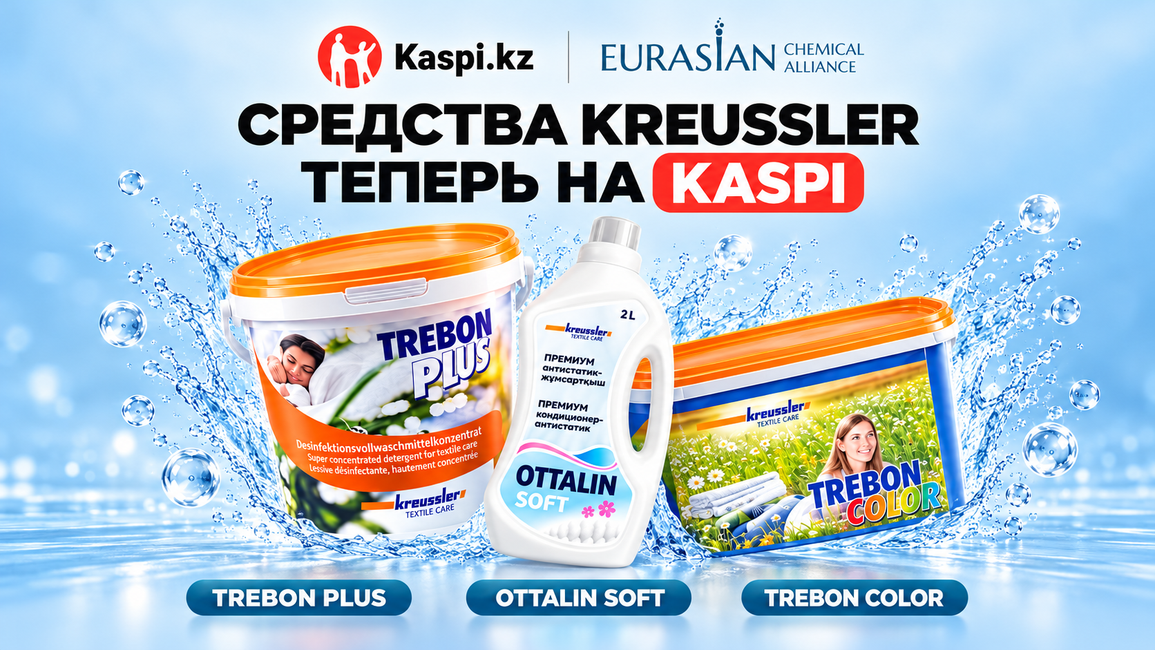 ფაილი_0000000538c81f4ada6fd68b40efc94.png ფაილი_0000000538c81f4ada6fd68b40efc94.png